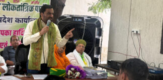 आरएलपी पंचायती राज और निकाय चुनाव पूरी मजबूती से लड़ेगी : हनुमान बेनीवाल