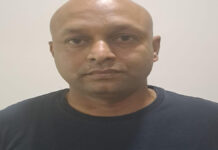 50 हजार रुपये की रिश्वत लेते प्रधान आरक्षी गिरफ्तार Head Constable arrested while accepting a bribe of ₹50000.