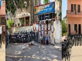 ऑन डिमांड बाइक चोरी करने वाली गैंग का पर्दाफाश Gang stealing bikes on demand busted