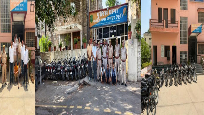 Gang stealing bikes on demand busted Gang stealing bikes on demand busted