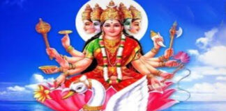 प्रखर साधना आंदोलन के रूप में मनाई जाएगी गायत्री जयंती Gayatri Jayanti will be observed as a movement of intense spiritual practice.