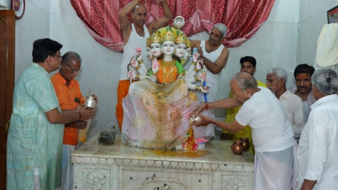 gyatri