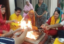 गायत्री परिवार का ऑनलाइन यज्ञ अभियान: देश-विदेश के 130 स्थानों से 700 से अधिक श्रद्धालुओं ने दी आहुतियां