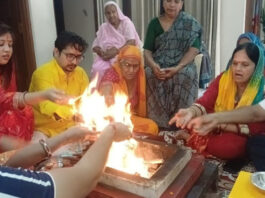 गायत्री परिवार का ऑनलाइन यज्ञ अभियान: देश-विदेश के 130 स्थानों से 700 से अधिक श्रद्धालुओं ने दी आहुतियां