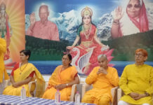 सात जून को गायत्री शक्तिपीठ ब्रह्मपुरी में आयोजित होगा ‘नारी जागरण सम्मेलन’ 'Nari Jagran Sammelan' to be held on June 7.