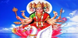 गायत्री जयंती आज: जयपुर के प्रज्ञा केंद्रों पर होंगे यज्ञ और संस्कार Gayatri Jayanti Today