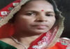 लापता महिला का शव कुएं में मिला: चांदी के कड़ों के लिए हत्या की आशंका Body of missing woman found in well.