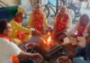 पर्यावरण संरक्षण का कराया संकल्प और दी हवन में आहुतियां Administered a pledge for environmental conservation and offered oblations in the *havan*.