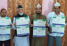 हजरत सैय्यद महबूब उर रहमान नियाजी का उर्स 14 जून से