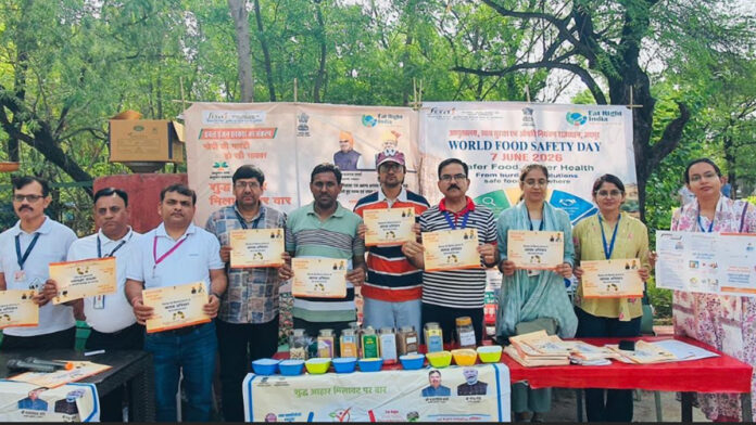 Information regarding safe food, identifying adulteration, and food safety was provided on World Food Safety Day. Information regarding safe food, identifying adulteration, and food safety was provided on World Food Safety Day.