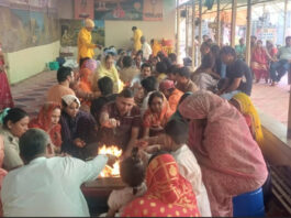 गोविंद देवजी मंदिर में गूंजे वेद मंत्र: अधिकमास पर हुआ विष्णु गायत्री महायज्ञ Vedic mantras resonated in the Govind Devji Temple.