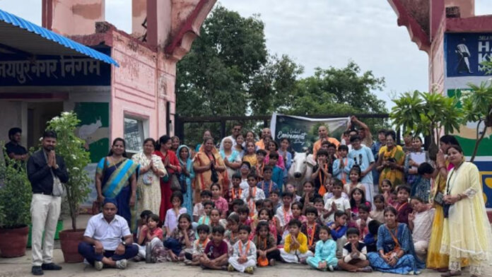 Launch of the 'One Tree, One Cow' campaign at Shri Pinjrapole Gaushala.