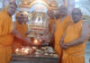 भगवान शांतिनाथ के जयकारों से गूंजे जैन मंदिर Jain temples resounded with chants hailing Lord Shantinath.