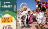 जयगढ़ दुर्ग में सजेगी विरासत की महफिल: 18 से 20 दिसंबर तक होगा हेरिटेज फेस्टिवल A celebration of heritage to be hosted at Jaigarh Fort.
