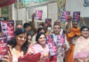 जैन परिवार परिचय पुस्तिका का विमोचन: 132 परिवारों की जानकारी एक मंच पर Launch of the Jain Family Introduction Booklet
