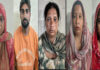 जया किशोरी की कथा में चैन स्नैचिंग की फिराक में घूम रही अंतरराज्यीय गैंग दबोची