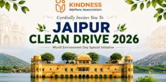 विश्व पर्यावरण दिवस पर पर्यावरण संरक्षण के लिए एकजुट होंगे जयपुरवासी Residents of Jaipur will unite for environmental conservation on World Environment Day.