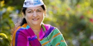 कीर्ति पाठक बनीं आम आदमी पार्टी राजस्थान की कार्यकारी प्रदेश अध्यक्ष Kirti Pathak appointed Acting State President of the Aam Aadmi Party, Rajasthan.