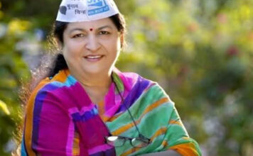 कीर्ति पाठक बनीं आम आदमी पार्टी राजस्थान की कार्यकारी प्रदेश अध्यक्ष Kirti Pathak appointed Acting State President of the Aam Aadmi Party, Rajasthan.