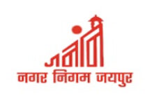 15 जून से शुरू होंगे नगर निगम के शहरी सेवा शिविर Municipal Corporation's urban service camps to begin on June 15.
