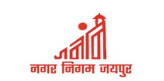 15 जून से शुरू होंगे नगर निगम के शहरी सेवा शिविर Municipal Corporation's urban service camps to begin on June 15.