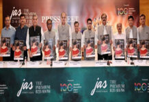3 जुलाई से होगा जस-2026 का आगाज: जयपुर बनेगा वैश्विक जेम्स-ज्वेलरी कारोबार का केंद्र JAS-2026 to kick off on July 3.
