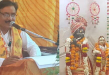 कलश स्थापना के साथ श्रीमद् भागवत कथा का भव्य शुभारंभ Grand Inauguration of the Shrimad Bhagavat Katha with Kalash Sthapana