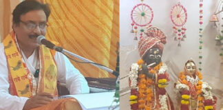 कलश स्थापना के साथ श्रीमद् भागवत कथा का भव्य शुभारंभ Grand Inauguration of the Shrimad Bhagavat Katha with Kalash Sthapana