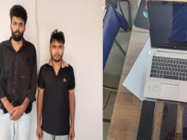 कल्याण मटका के नाम पर ऑनलाइन ठगी करने वाले दो साइबर ठग गिरफ्तार