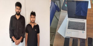 कल्याण मटका के नाम पर ऑनलाइन ठगी करने वाले दो साइबर ठग गिरफ्तार
