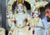 केसर जल-आमरस से भरे 81 कलशों से किया ठाकुरजी का अभिषेक