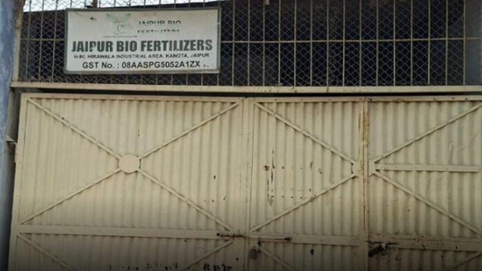 Agriculture Minister takes major action against spurious fertilizers and seeds. Agriculture Minister takes major action against spurious fertilizers and seeds.