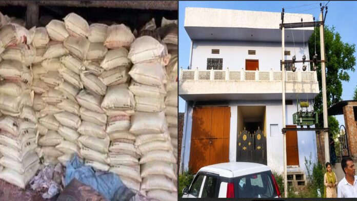 Suspicious Fertilizer and 750 Sacks of Industrial Salt Recovered