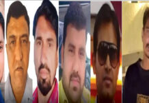 खोह नागोरियान अग्निकांड: अवैध पटाखा नेटवर्क के चेहरे बेनकाब Khoh Nagorian Fire Incident: Faces Behind Illegal Firecracker Network Exposed