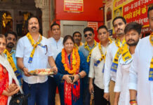 मोती डूंगरी गणेश मंदिर में पूजा के साथ कीर्ति पाठक ने संभाली नई जिम्मेदारी