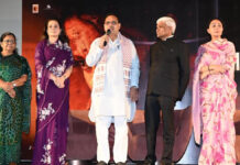 ‘भारत भाग्य विधाता’ की स्पेशल स्क्रीनिंग में पहुंचे मुख्यमंत्री भजनलाल शर्मा, फ्रंटलाइन वर्कर्स का हुआ सम्मान Chief Minister Bhajanlal Sharma attends the special screening of ‘Bharat Bhagya Vidhata’.