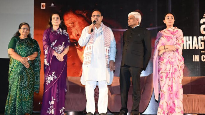Chief Minister Bhajanlal Sharma attends the special screening of ‘Bharat Bhagya Vidhata’. Chief Minister Bhajanlal Sharma attends the special screening of ‘Bharat Bhagya Vidhata’.