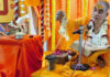 श्रीमद्भागवत कथा सप्ताह में रामावतार का हुआ गुणगान The story of Ramavatar was extolled during the week-long Shrimad Bhagwat Katha.