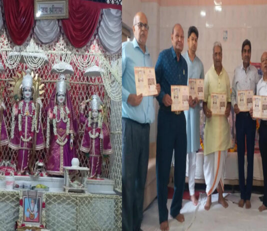17 से 28 जून तक भक्ति के रंग में रंगेगा श्री खोले का हनुमानजी मंदिर Shri Khole's Hanumanji Temple to be immersed in the spirit of devotion from June 17 to 28.