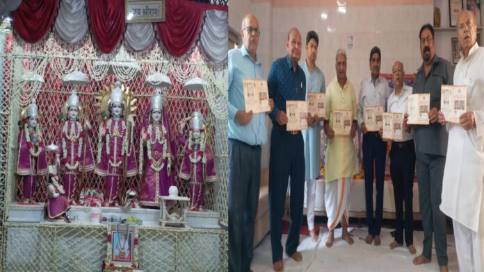 Shri Khole's Hanumanji Temple to be immersed in the spirit of devotion from June 17 to 28. Shri Khole's Hanumanji Temple to be immersed in the spirit of devotion from June 17 to 28.