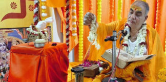 श्रीमद्भागवत कथा सप्ताह में रामावतार का हुआ गुणगान The story of Ramavatar was extolled during the week-long Shrimad Bhagwat Katha.