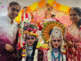 श्रीकृष्ण-रुक्मणि विवाह उत्सव के साथ भाव-विभोर हुए श्रद्धालु Devotees filled with emotion during the Shri Krishna-Rukmini wedding celebration.