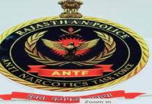 नशे के खिलाफ ज्ञान का महाअभियान: राजस्थान में 20 स्थानों पर होगी एएनटीएफ क्विज़ प्रतियोगिता ante