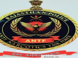 नशे के खिलाफ ज्ञान का महाअभियान: राजस्थान में 20 स्थानों पर होगी एएनटीएफ क्विज़ प्रतियोगिता ante