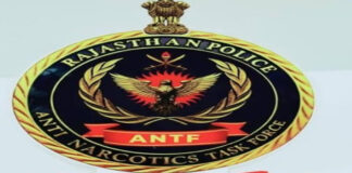 नशे के खिलाफ ज्ञान का महाअभियान: राजस्थान में 20 स्थानों पर होगी एएनटीएफ क्विज़ प्रतियोगिता ante