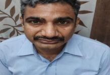 बीस हजार रुपये की रिश्वत लेते लेखा सहायक ट्रैप