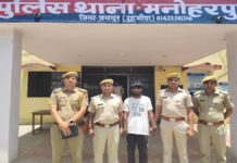 कूलर खरीदने के विवाद में कबाड़ व्यापारी की हत्या करने वाला गिरफ्तार Man arrested for murdering scrap dealer over dispute regarding cooler purchase