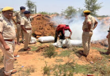 1.24 करोड़ से अधिक का अवैध मादक पदार्थ जलाकर किया नष्ट Illicit narcotics worth over ₹1.24 crore destroyed by burning.