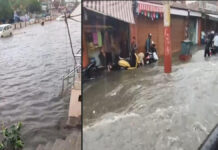 प्री-मानसून की मेहरबानी: निगम की तैयारी बेनकाब, जयपुर में 45 मिनट की बारिश से सड़कें बनीं दरिया rain