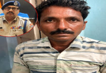 ऑपरेशन मदाविकाढ़त: 25 हजार का इनामी ड्रग तस्कर रमेश बंजारा एमपी से गिरफ्तार Drug smuggler Ramesh Banjara, carrying a reward of ₹25,000, arrested in MP.